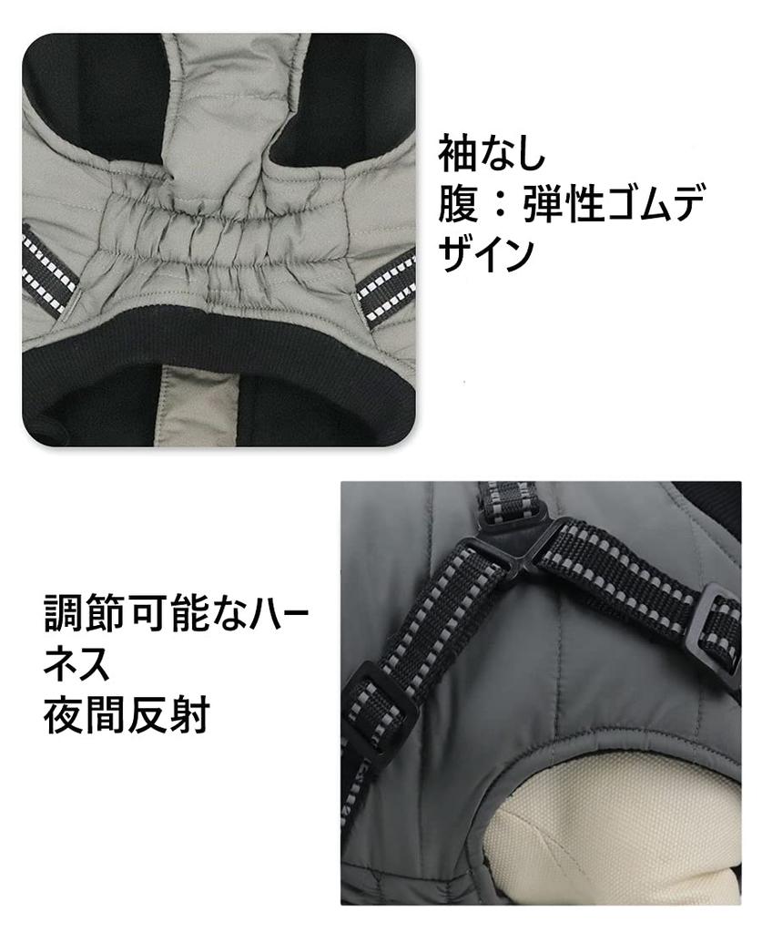 ASMPET Dog Warm Dog Pet Cotton with Open for Extra and Medium Chest Clothes, Autumn/Winter Wear, Clothing, Coat, Windproof, Warm, Lightweight,