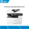 HP M437nda A3 Black and White Multifunction Printer CN Plug (adapter Included)