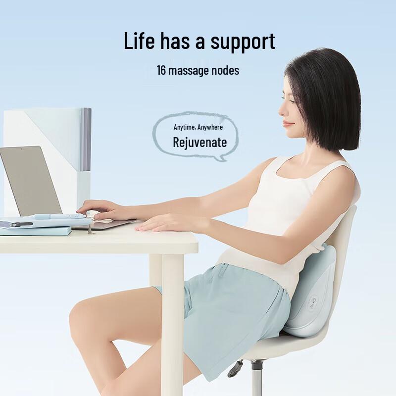 

MINISO Waist & Back Massage Pillow