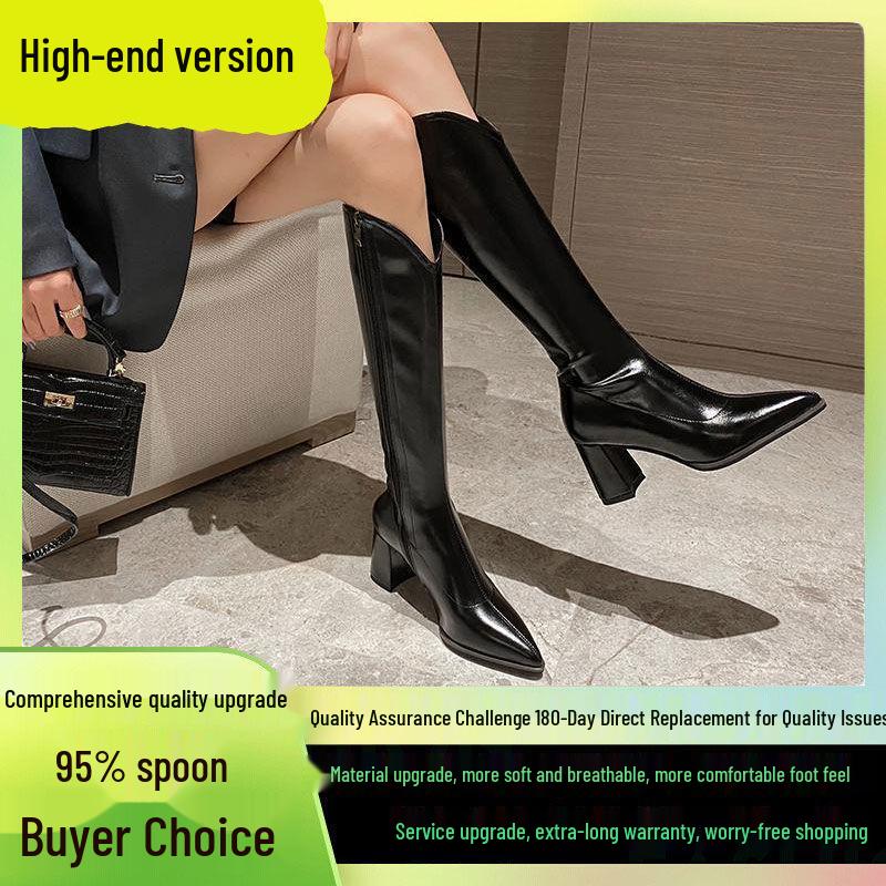 Women's White Non-Slip High-Top V-Cut Knight Boots - Pointed Toe, High Heel, Autumn/Winter 2025
