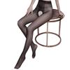 Seductive Black Silk Open Crotch Seamless Stockings with Oil Sheen Finish