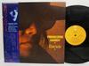 LP Record FRANCOISE HARDY  Entracte ECPO22 EPIC 1975 Japan Pop Used