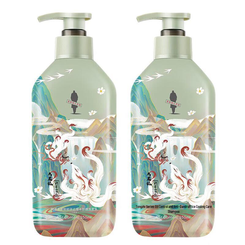 

Adolph Tea Bran Ice Care Shampoo