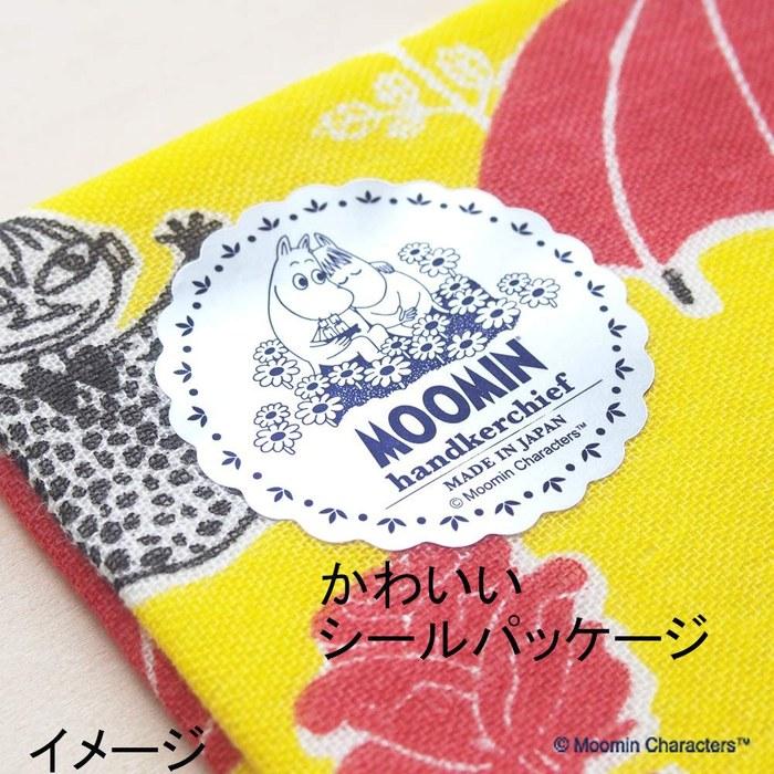 Miyamoto Made in Japan Moomin Handkerchief Towel Gauze Women's Children's Moomin Friends Navy Nordic 25x25cm 06006