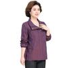 Giacca Antivento da Donna Taglie Forti Primavera Autunno