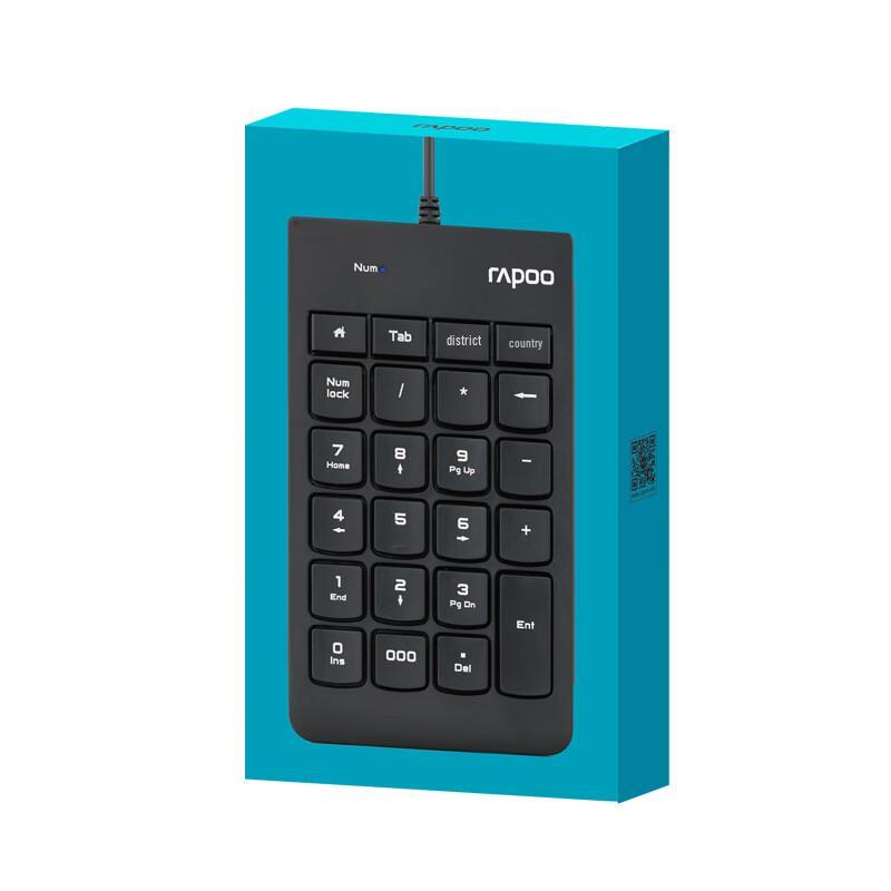 Rapoo K10 Wired Numeric Keypad
