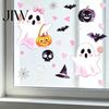 Room Halloween Decorations 2 Sheets Cartoon Ghost Window Cling, Spooky Decorative Removable Holiday Decor Glass Sticker, Waterproof Static Decal