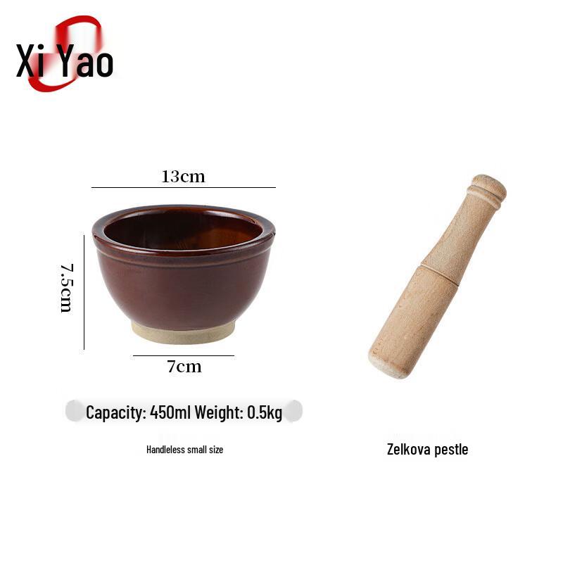 Керамическая ступка с пестиком Xiyao