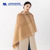 LENGKEORL Women's 100% Wool Scarf Shawl