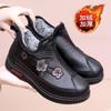 New mother shoes winter velvet old Beijing cloth shoes women's cotton shoes non-slip old lady warm the elderly grandma shoes