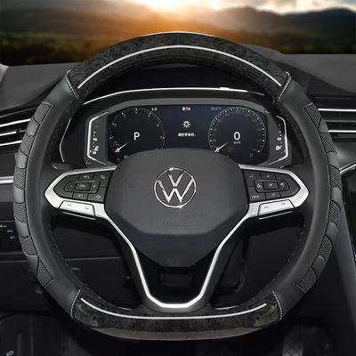 Housse de volant de voiture en forme de D Pour VW Golf 7 8 Polo 2014- Scirocco Jetta 6 2017- Santana 2016- Tiguan 2015-