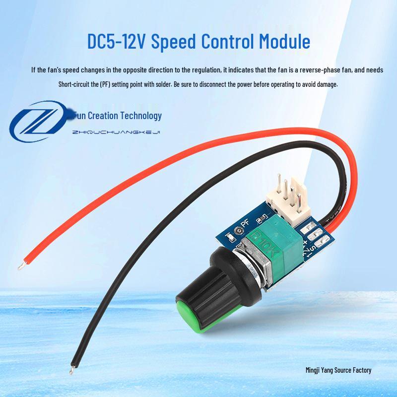 DC5-12V Manual PWM Fan Speed Controller with Switch for Noise Reduction