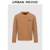 UR Men's Textured Knit Round Neck Sweater