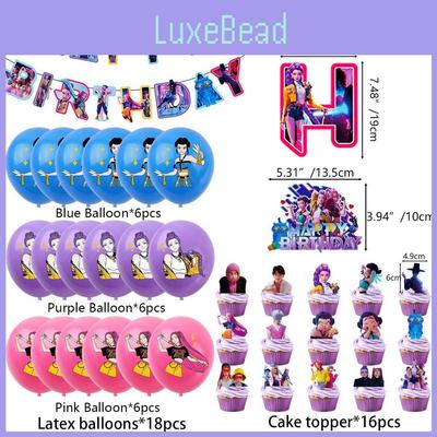 Set de Decoración de Banner de Fiesta de Cumpleaños de Cazadores de Demonios Kpop Con Globos y Fondo Para Fans del Anime
