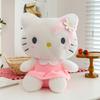Plush Large Blossom Floral Cat Doll And Cushion Stuffed Toy