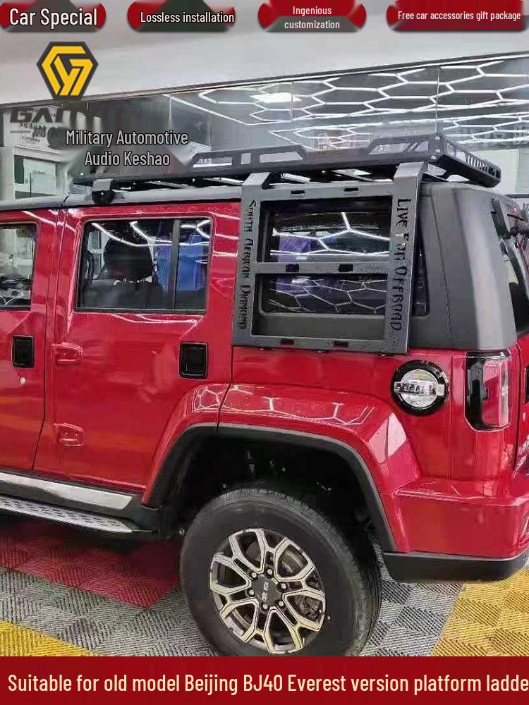 Beijing BJ40 Summit Extended Roof Non-Folding Ladder