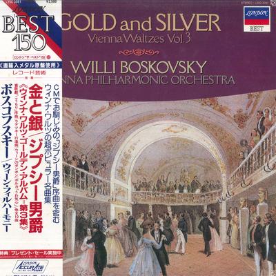 LP Record WILLI BOSKOVSKY, VIENNA PHILHARMONI - Gold and Silver / Vienna Waltz Gold L25C3091 LONDON 1984 Japan Obi Classical Used