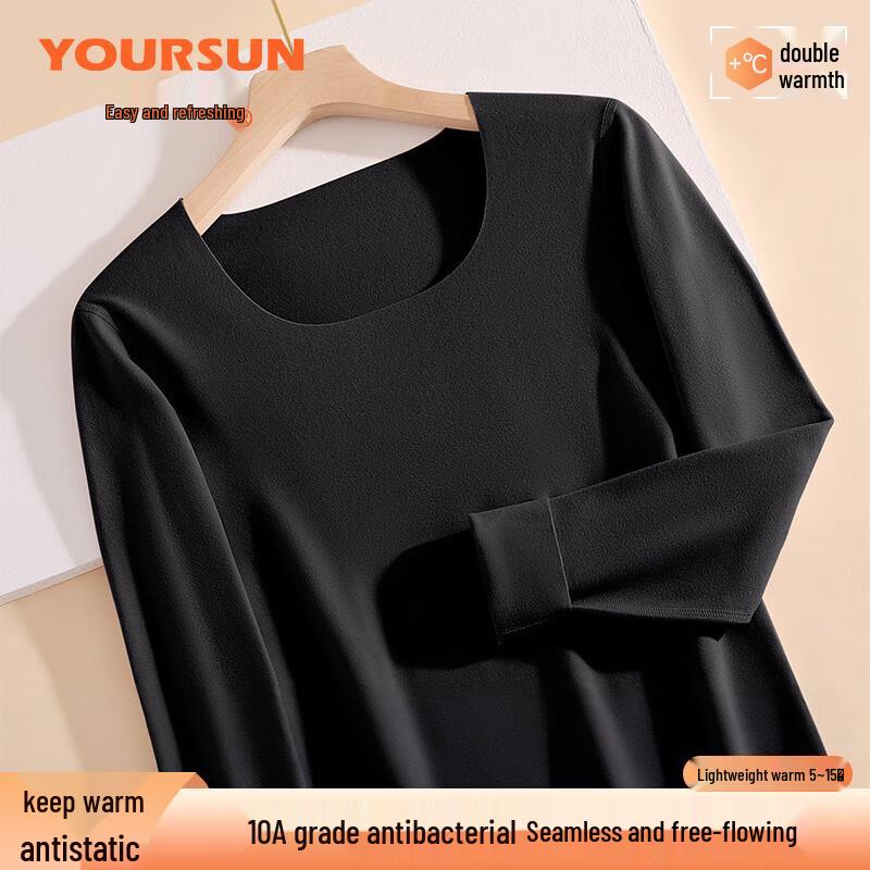 

Женский бесшовный антистатический термокомплект Yiershuang с дальним инфракрасным излучением XL