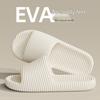 2025 New Portable Travel Folding Slippers - Anti-slip Indoor & Shower Shoes for Couples