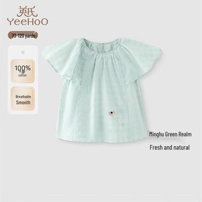 Girls' Breathable Pure Cotton Short Sleeve T-Shirt