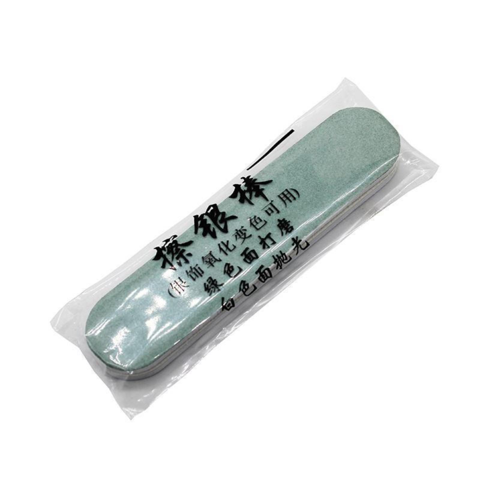 

Полировальная палочка Восстановление Двусторонняя полировальная полоска Инструмент для полировки царапин металла One Size