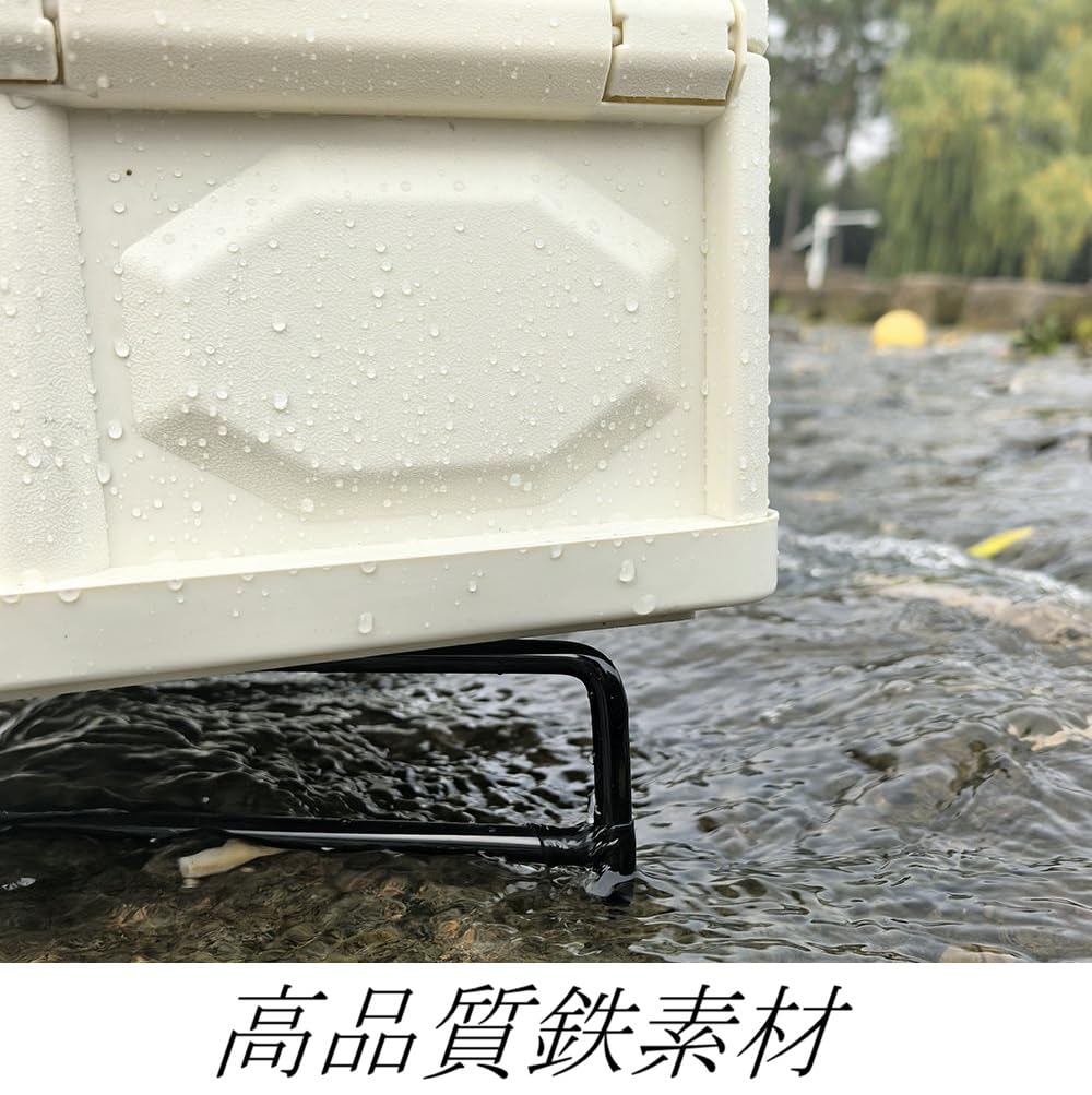 Siawadeky Cooler Foldable Cooler Box Made of Suitcase Luggage Travel Use Stand, Base, Portable, Convenient, Iron, Rust-Resistant, Compact, Rack,