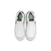 Nike Blazer Mid '77 SE (GS) White Vapor Green Smoke Grey Black DD1847-100