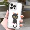Cute Sitting Black Cat Transparent Soft TPU Phone Case for Xiaomi Redmi Note 15 14 13 12 11 10 9 Pro Plus 4G 5G Soft Cover