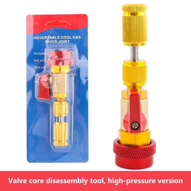 R134A Valve Core Wrench Auto Air Condition Valve Quick Remover Tool New Protable Manual Installer Repair Tools