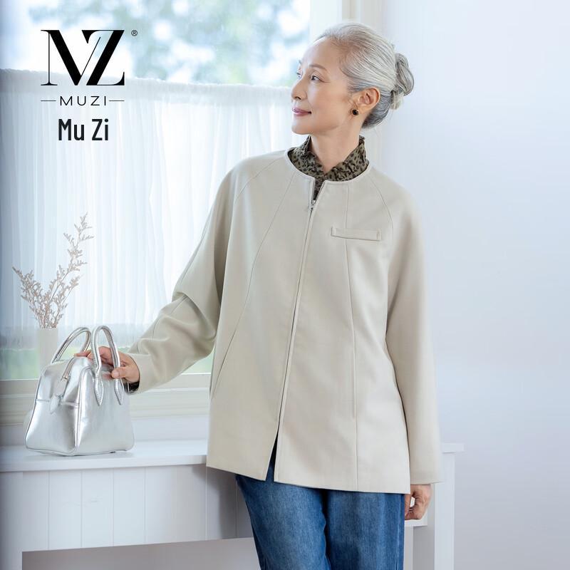 

Mu Zi Women s Thin Casual Jacket L