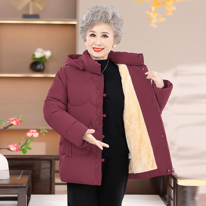Hodo Women's Winter Thick Padded Jacket