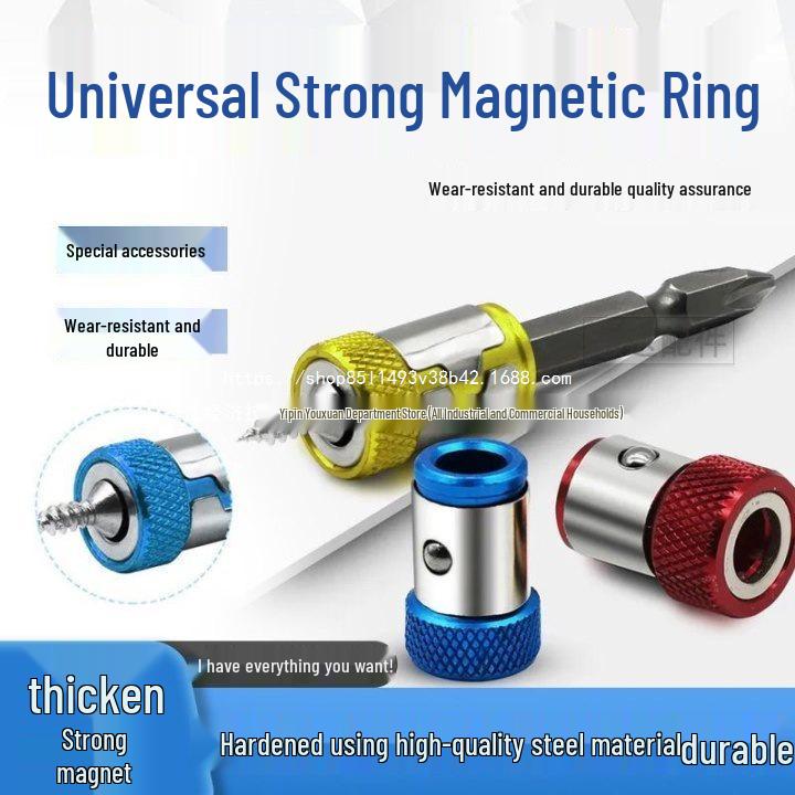 Anti-slip Phillips Magnetic Ring Screwdriver Bit Universal Tool