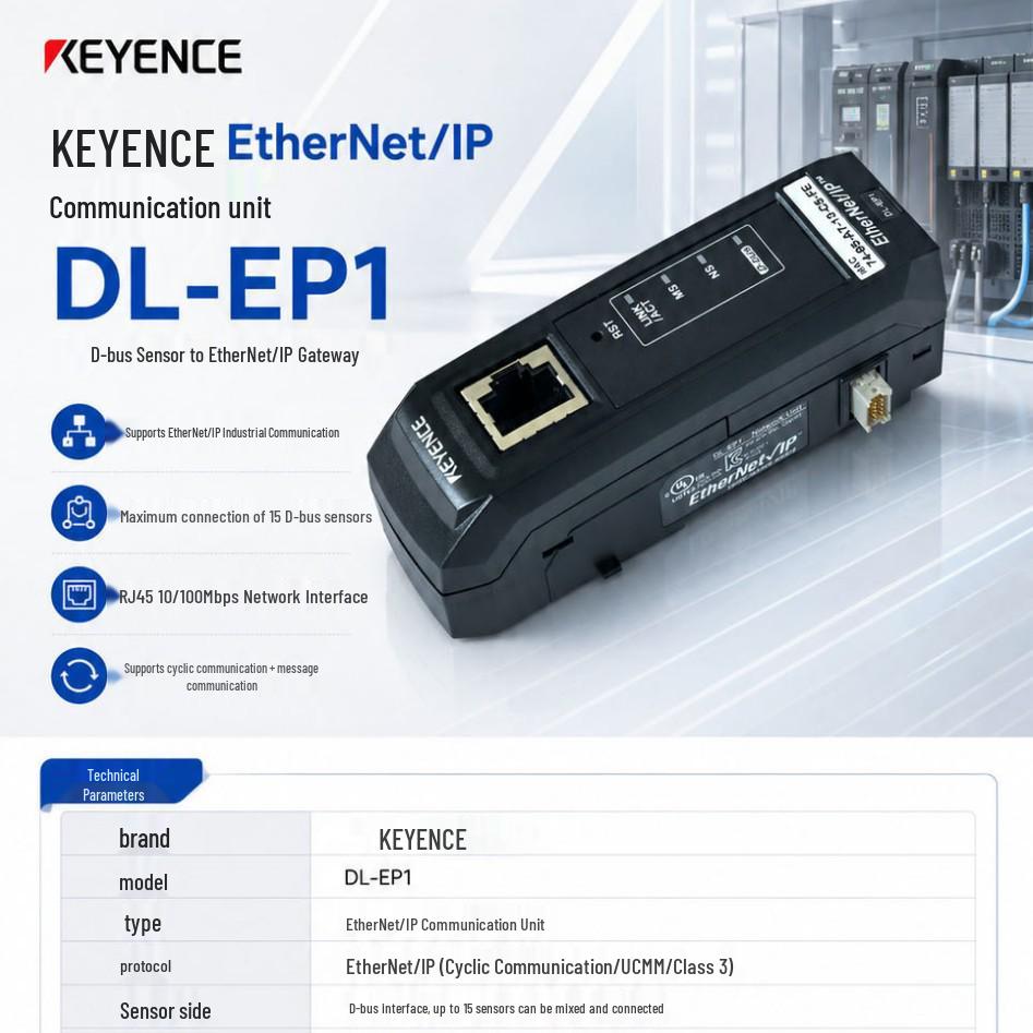 Keyence DL-EP1 EtherNet/IP Communication Unit D-bus Sensor Gateway In Stock