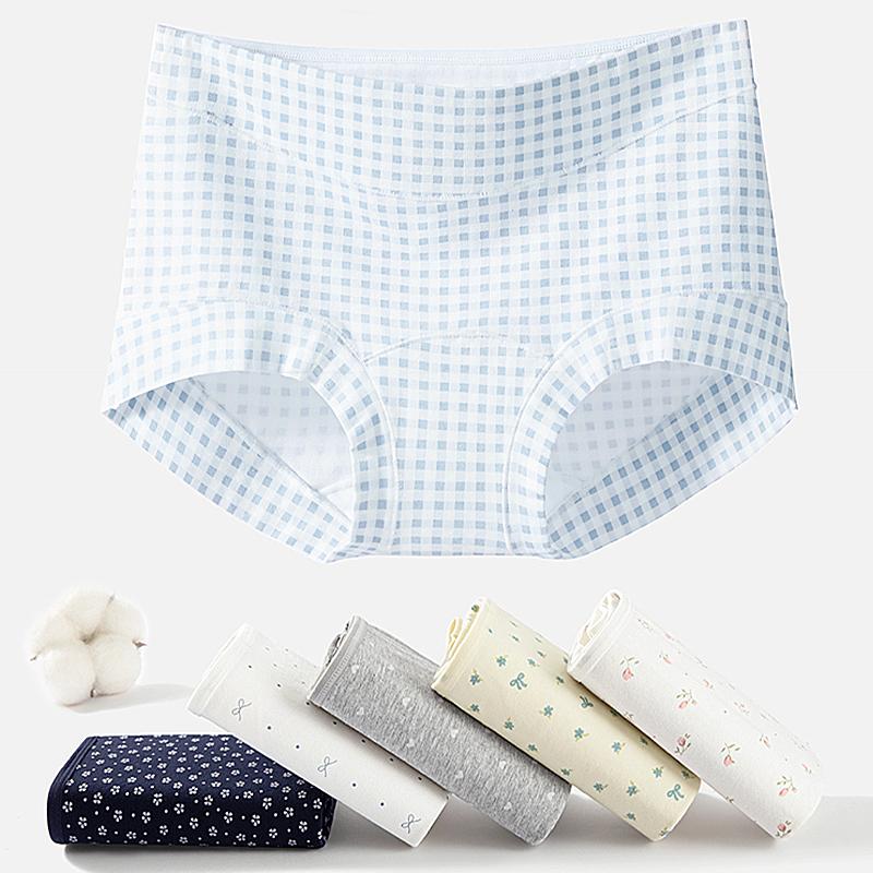 FallSweet 5 ks/Sada Dámské bavlněné kalhotky Boyshorts Spodní prádlo Bezešvé Boxerky Kalhotky Pohodlné Kalhotky Roztomilé Dívčí Kalhotky M-XXL