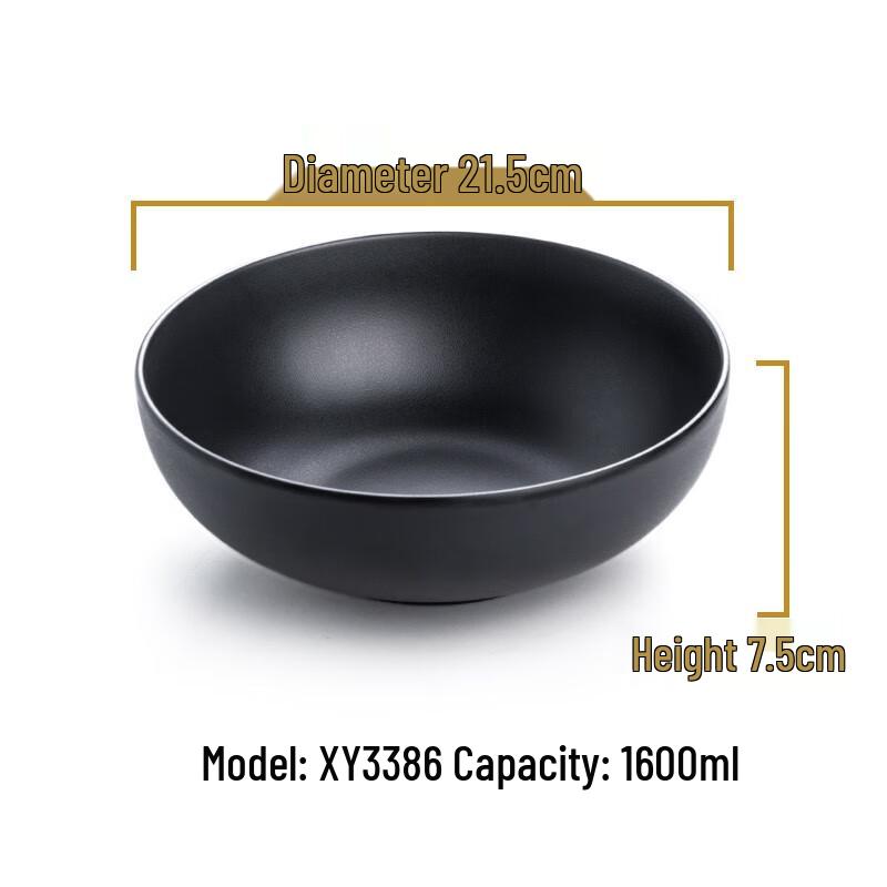 MOLUONA Melamine Commercial Dining Bowl