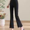 Women's Black High-Waisted Micro-Flare Pants: Slimming, Elastic, Petite, Nine-Point Length, New Summer Arrival