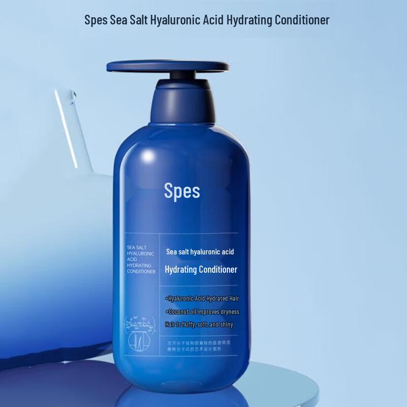 Spes Sea Salt Hyaluronic Acid Oil Control Hair Care Set