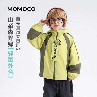 MOMOCO Kids' Hooded Spring Autumn Jacket