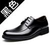 2025 spring new men's classic business dress leather shoes cowhide leather shoes casual single shoes derby men's shoes