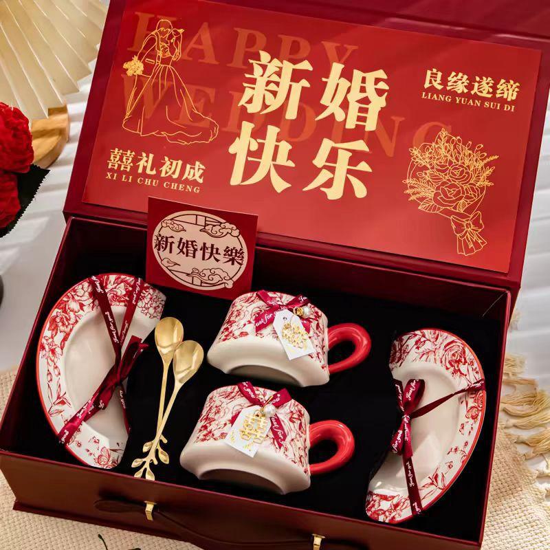 Retro Couple Pair Of Cups, New Ceramic Coffee Cup And Saucer Set, Wedding, Housewarming, New Home Gift Box 260ml