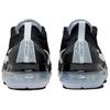 Nike Air VaporMax 2023 Flyknit Schwarz Blauton Herren Sneaker Fliederblüte Weiß DV1678-010