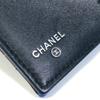 Chanel Znak CC Mała klapka Kompaktowy portfel Portfel trifold Skóra jagnięca Czarny