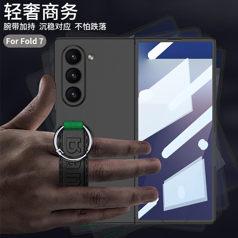 For Samsung Z Fold 7 Case Leather Band Finger Ring Buckle Screen Protector Tempered Glass Film Cover