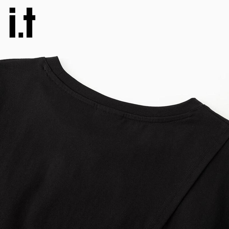 Izzue IT Printed Short Sleeve T-Shirt