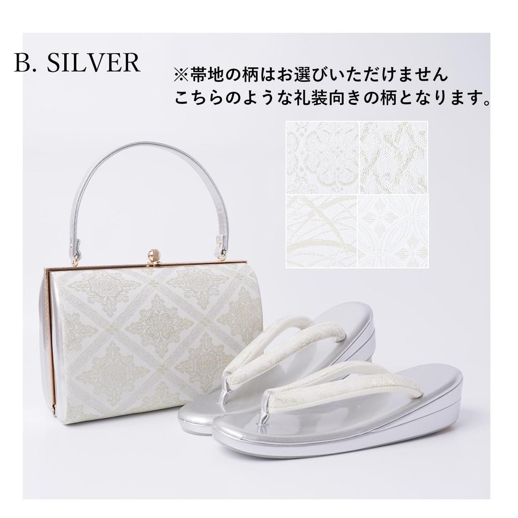 Formal Zori Sandals and Bag Set Pattern Assorted Set for Women Obi Texture Perfect for Graduation and Outfits One Size Fits All Simple and Stylish