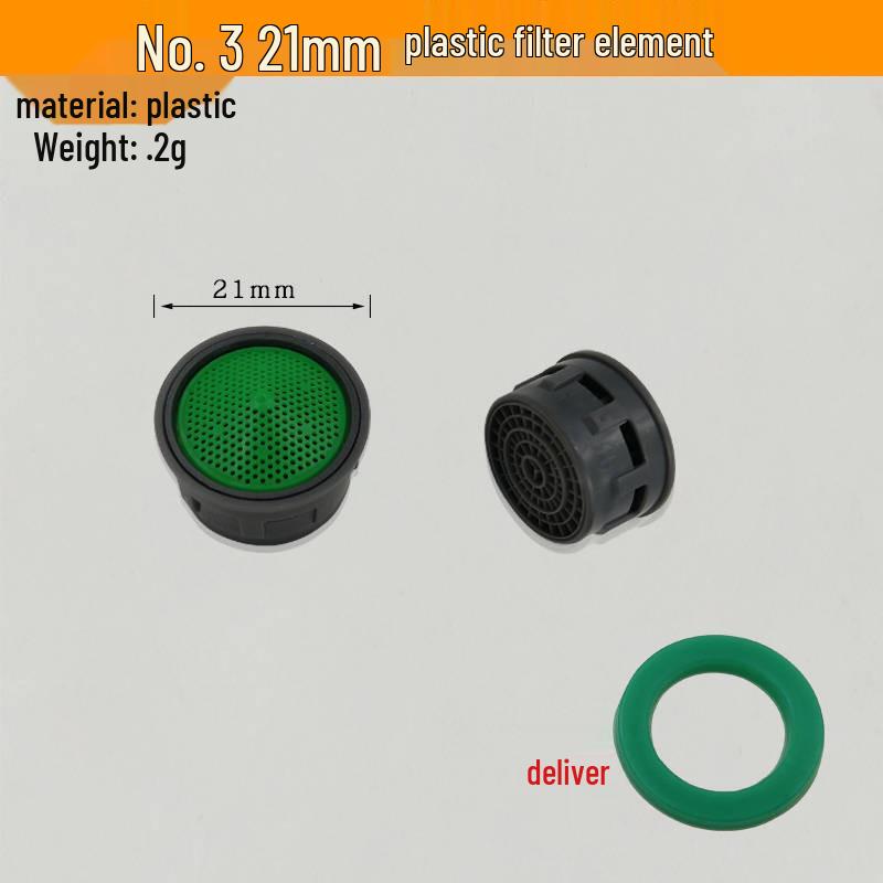 Аэратор и фильтрующая сетка для кухонного смесителя