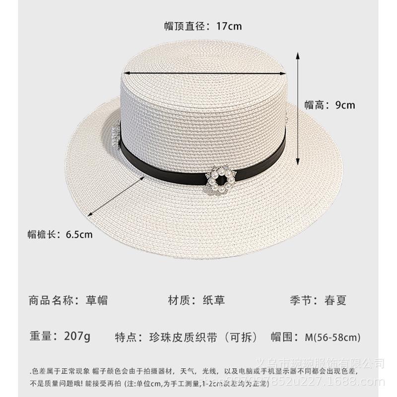 Spring New Straw Hat Women's Rhinestone Belt Removable Sunscreen Travel Seaside Vacation Straw Shading Sun Hat