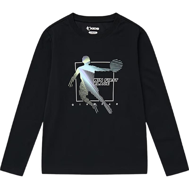 QIAODAN Boys  Long Sleeve Sports T-shirt 165