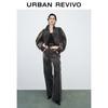 UR Damen Design-Serie Jeansjacke