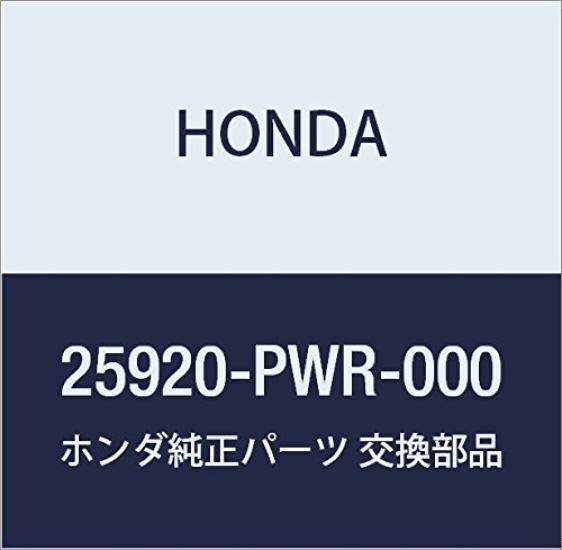 

HONDA Оригинальные Запчасти Трубка ATF Номер детали COMP.B 25920-PWR-G00